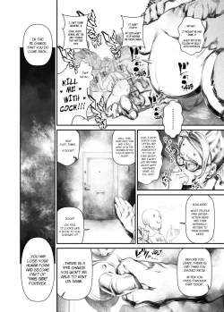 Page 22 of Juukan Hachi | Animal Pleasure Eighth