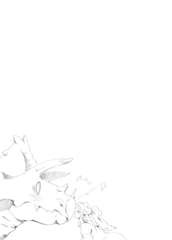 Page 25 of Juukan Hachi | Animal Pleasure Eighth