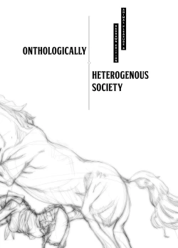 Page 26 of Juukan Hachi | Animal Pleasure Eighth