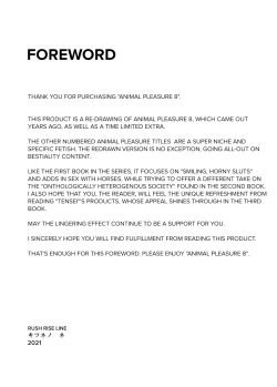 Page 4 of Juukan Hachi | Animal Pleasure Eighth