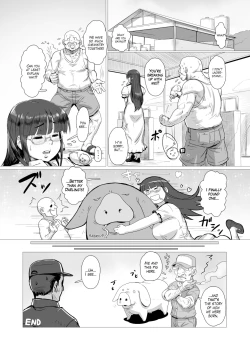 Page 50 of Juukan Hachi | Animal Pleasure Eighth