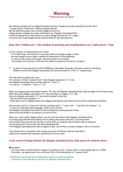 Page 59 of Juukan Hachi | Animal Pleasure Eighth