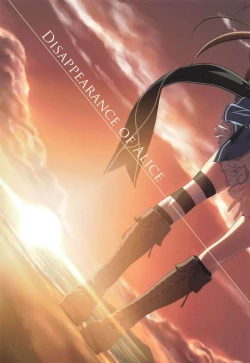 Page 12 of HAPY x NOS