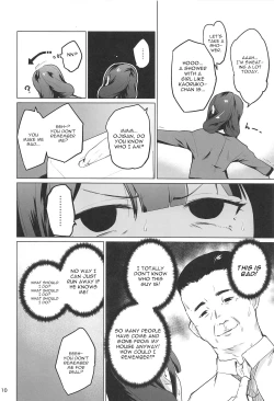 Page 9 of Chikaryuu Papakatsu no Revue