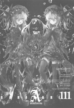 Page 33 of GARIGARI 111