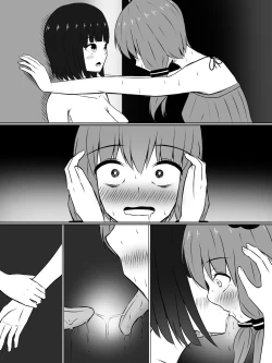 Page 43 of Kinketsu Yukariin!