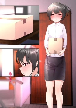 Page 11 of Daisuki na Daisuki na Onee-chan to Josou Chinchin Pikupiku Asobi