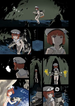 Page 4 of Seikyou Shinshoku | Spermatophore Encroachment