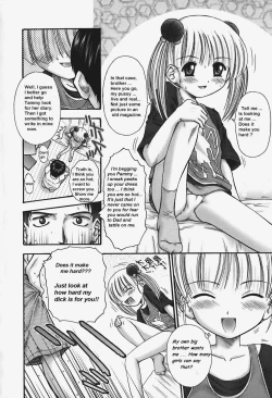 Page 4 of Brother Wants Some