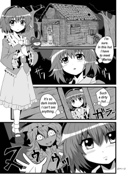 Page 7 of TooriMarisa ni Ki o Tsukero | Marisa's thrill - Take care of yourself Part 2