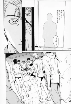 Page 137 of Onnanoko? - Girl?