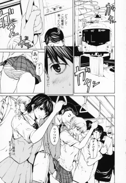 Page 164 of Onnanoko? - Girl?