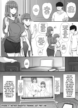 Page 50 of Kinjo no Onnatachi ga Nazeka Ore no Ie no Furo ni Hairi ni Kuru Ken