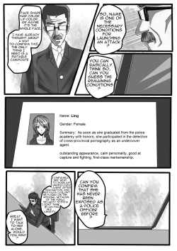 Page 4 of Bondage Note 3