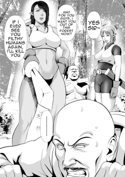 Page 7 of Sanzoku VS Elf KishiZenpen