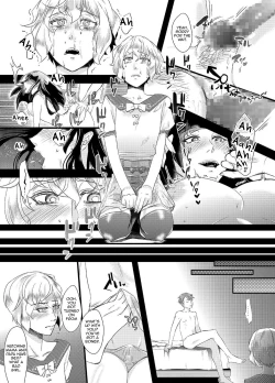 Page 11 of Tousaku no Shitsuke