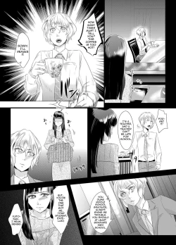 Page 2 of Tousaku no Shitsuke