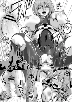 Page 19 of Echidna-sama no Himatsubushi 2 Ch. 4