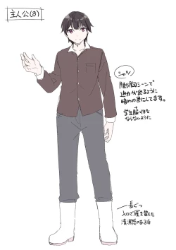 Page 30 of TS Sakunyuu Ikimakuri Seikatsu!