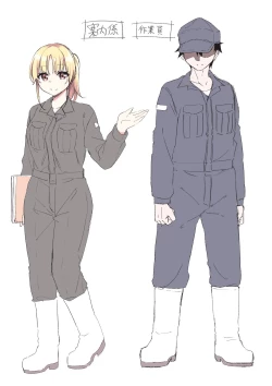 Page 32 of TS Sakunyuu Ikimakuri Seikatsu!