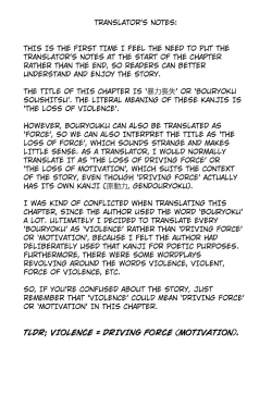 Page 113 of Mousou Mania Onnanoko Ch. 1-7