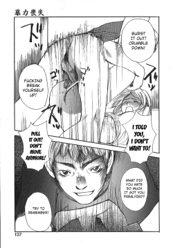 Page 127 of Mousou Mania Onnanoko Ch. 1-7