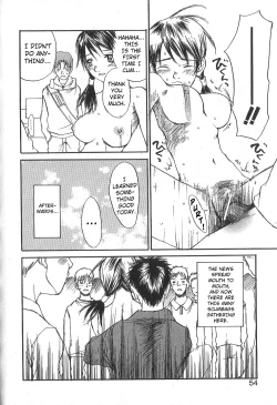 Page 48 of Mousou Mania Onnanoko Ch. 1-7