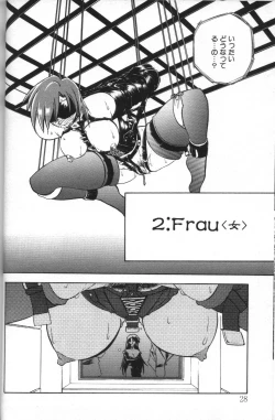 Page 24 of Sein Zain