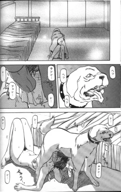 Page 50 of Sein Zain