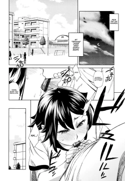 Page 12 of Kaikan Sprint | Sensual Sprint