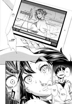 Page 20 of Kaikan Sprint | Sensual Sprint