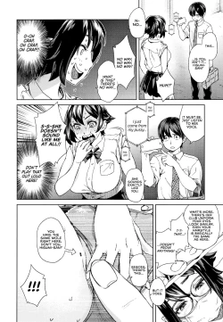 Page 4 of Kaikan Sprint | Sensual Sprint