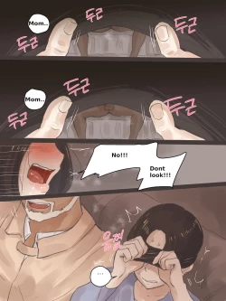 Page 26 of REVERSE01