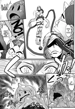 Page 127 of Hime to Dragon Ch.1-9