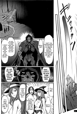 Page 142 of Hime to Dragon Ch.1-9