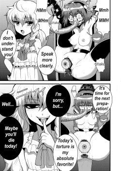 Page 9 of Toori Marisa ni Ki o Tsukero Sono Ni | Marisa's thrill - Take care of yourself Part 3