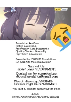 Page 9 of Chicchai Shun-chan to