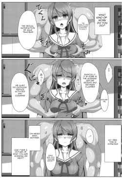 Page 13 of Hikawa Sayo Ryoujoku Goudoubon