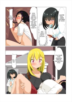 Page 7 of Futanari Kansenshou ni Tsuite no Kijutsu 2