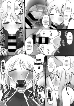 Page 4 of Angel's stroke 129 DSY2 bakku daisuki! Giri no musuko to beddo ni shizumu gosai haha Yoriko-chan! !