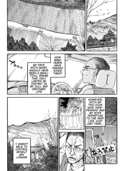 Page 15 of Akebi no Yama | Akebi Mountain