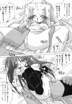 Page 162 of Hinnyuu Hatsurei