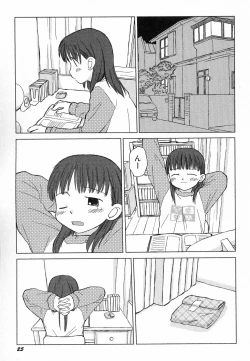 Page 29 of Hinnyuu Hatsurei