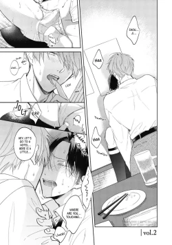 Page 44 of Oni Joushi Gokudera2