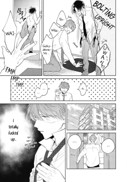 Page 46 of Oni Joushi Gokudera2