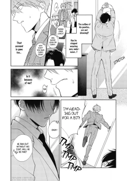 Page 53 of Oni Joushi Gokudera2