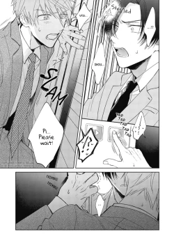 Page 56 of Oni Joushi Gokudera2