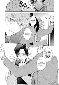 Page 57 of Oni Joushi Gokudera2