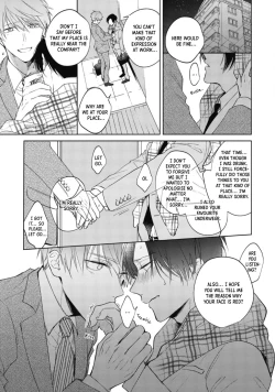 Page 62 of Oni Joushi Gokudera2