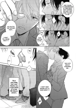 Page 64 of Oni Joushi Gokudera2